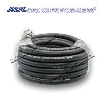ราคา สายลม PVC สายลมดำเรียบความยาว 15เมตร NCR PVC HYDRO AIRE 3 8 พร้อมคอปเปอร์หัว ท้าย THB Made in Taiwan สำหรับปั๊มลม เครื่องมือลมต่างๆ สายลมpu สายปั๊มลม (10065225000)