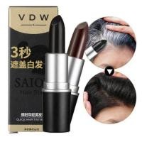 ราคา คอนซีลเลอร์รากผมย้อมผมลิปสติกใช้แล้วทิ้งสีดำและสีน้ำตาลแท่งย้อมผมปกคลุมด้วยที่ย้อมผมขาวชั่วคราว (20962547779)