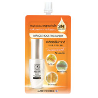 ราคา Alese ครีมซอง เซรั่มซอง กันแดดซอง รองพื้นซีซีซอง อะลิเซ่แบบซอง มี SPF 50 PA ช่วยเพิ่มความชุ่มชื้น ช่วยลดเลือนริ้วรอย ความหมองคล้ำ (20864202517)