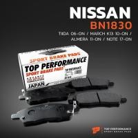 ราคา ผ้าเบรคหน้า NISSAN TIIDA MARCH ALMERA NOTE BN1830 JAPAN ผ้า ดิสเบรค เบรก นิสสัน ทีด้า มาร์ช อัลเมร่า โน๊ต (15050686912)