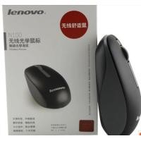 ราคา Lenovo เมาส์ไร้สายแล็ปท็อป n100 โน๊ตบุ๊คสำนักงานเกมเมาส์เมาส์คอมพิวเตอร์ (20280948210)