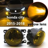 ราคา ไฟตัดหมอกด้านหน้าหนึ่งคู่ เลนส์สีเหลือง ไฟกันชนสำหรับ HONDA CITY GM6 2015 2016 2017 2018 2019 (11538537269)