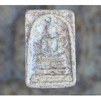 ราคา สมเด็จวัดระฆังพิมพ์ใหญ่ พระสมเด็จเก่าๆ ก580 (18859430478)