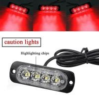 ราคา ไฟ LED DC 12V 333mA 12W ไฟ LED 4ดวงทำงานเร่งด่วนมีแผ่นเรืองแสงตัดหมอกสีแดง DC 12V รถบรรทุกรถยนต์ (21166045724)