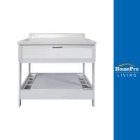 ราคา ส่งฟรี HomePro โต๊ะวางเตาคู่ CABIN SIENA แบรนด์ CABIN (17538956580)