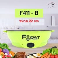 ราคา JY กระทะปิ้งย่างไฟฟ้ามินิ กระทะหมูย่าง กระทะแคมป์ปิ้ง กระทะมินิ เตาย่าง เตาปิ้ง น้ำหนักเบา ขนาด 22 26 ปลีก ส่ง (16116900346)