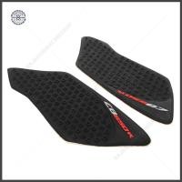 ราคา แผ่นยางกันรอย ข้างถัง CB650R CB650F CBR650R CB650R แผ่นยางกันลื่น (14067924369)