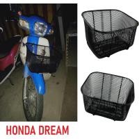ราคา honda dream ตะกร้าหน้า ตะกร้าจักรยานยนต์ ฮอนด้าดรีม สีดำ (9341812716)