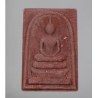 ราคา พระสมเด็จมหาลาภมหาเสน่ห์ หลวงพ่อตุด ทีพักสงฆ์หารคอกช้าง จ สงขลา เนื้อว่านสบู่เลือด หลังเรียบ (16234348826)