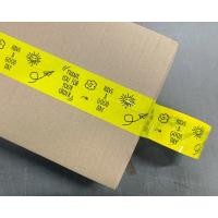 ราคา เทปพิมพ์ลาย thank you (15060361346)