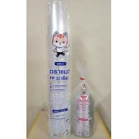 ราคา แก้ว 32 ออนซ์ พร้อมฝาโดม ปาก 116 mm แพ็คละ 50 ชิ้น (18548533465)