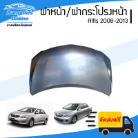 ราคา ฝาหน้า ฝากระโปรงหน้า Toyota Altis 2008 2009 2010 2011 2012 อัลติส BangplusOnline (19385674307)