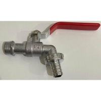 ราคา ราคาขายส่ง Bangkok ก๊อกสนามสองทาง ก๊อก ก๊อกสนาม2ทาง ก๊อก2วาล์ว ก๊อกสองทาง ขนาด 12 นิ้ว 4 หุน ขายดี ใช้ดี (21110216687)