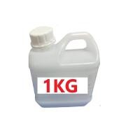 ราคา โซดาไฟน้ำ 50 Sodium Hydroxide 50 ขนาดบรรจุ 10 กก 4 กก และ 1 กก ราคาถูก โรงงานผลิตเอง มีสต๊อกสินค้า (18578540180)