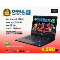 ราคา โน๊ตบุ๊ค Notebook DELL Core i3 GEN5 GTAV offline Fifa4 ROV Freefire Roblox Sim4 ทดสอบแล้วเล่นได้ครับ (19420180747)
