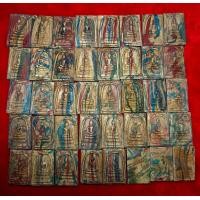 ราคา สมเด็จสายรุ้ง วังหน้า แบ่งขายชุดละ 3องค์ 20บาท (20521897837)