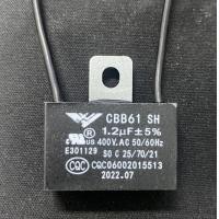 ราคา คาปาซิเตอร์ พัดลม Capacitor CBB61 คาปา ตัวเก็บประจุ ตัว C คาปาซิสเตอร์ แคป cap พัดลม อะไหล่พัดลม (21025885747)