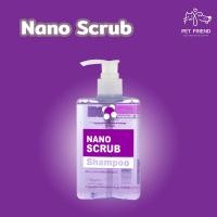 ราคา Nano Scrub Shampoo 280ml (21001456932)