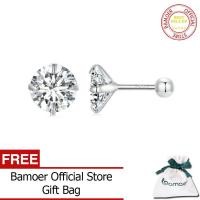 ราคา BAMOER ชุบทองคำขาวคลาสสิก925เงินสเตอร์ลิงต่างหูเม็ดกลมแพ้ง่าย SCE1646เครื่องประดับแฟชั่นต่างหูสวยงาม (21046765793)