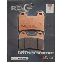 ราคา ผ้าเบรคหน้าปั้ม BREMBO รถ DUCATI 795 796 KTM 690 790 1190 Yasaki revoteq แท้ (20182225402)