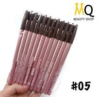 ราคา KKW EYEBROW PENCIL ดินสอเขียนคิ้ว รุ่นหัวแปรงปัดในแท่ง จำหน่าย12แท่ง (21065197210)