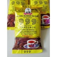 ราคา ชาตอง 999 ชาซีลอนรุ่นดั้งเดิม 1 kg (16464541862)