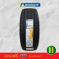 ราคา 215 70R16 MICHELIN AGILIS 3 ยางใหม่กริ๊ปปี 2022 ราคา1เส้น แถมจุ๊บลมยางแท้ มีรับประกันนาน5ปี (19665659437)