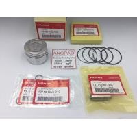 ราคา ชุด ลูกสูบ แท้ศูนย์ ฮอนด้า SCOOPY I ZOOMER X HONDA SCOOPY SCOOPYi ปี2013 ZOOMERX ZOOMER X ปี2012 2014 PISTON ASSY (4683110322)