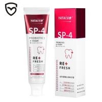 ราคา ยาสีฟัน SP 4 ไวท์เทนนิ่งยาสีฟันโปรไบโอติกยาสีฟันสดไวท์เทนนิ่งยาสีฟันทำความสะอาดหินปูนไวท์เทนนิ่ง (20477564842)