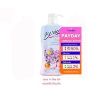 ราคา BeNice บีไนซ์ ครีมอาบน้ำ ขนาด 400 มล มีทั้งหมด 10 สูตร บีไนท์ ครีมอาบน้ำ ครีมอาบน้ำบีไนซ์สูตรใหม่ ครีมอาบน้ำบีไนซ์ ขวดปั๊ม (20976883926)
