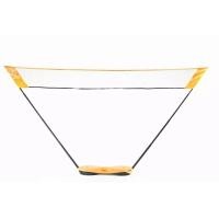 ราคา ชุดเน็ตแบดมินตันแบบพกพา เน็ตแบดมินตัน PERFLY ตาข่ายแบดมินตัน รุ่น EASY SET 3 ม (7829339447)