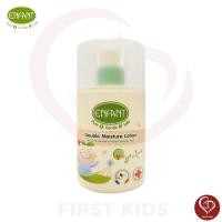 ราคา Enfant ออแกนิค ดับเบิ้ล มอยส์เจอร์ โลชั่น ใช้ได้ตั้งแต่เด็กแรกเกิด (20834390668)