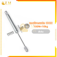 ราคา ชุดไฮดรอลิค ชุดเปิดเบาะรถไฮโดรลิค ไฮดรอลิค สำหรับเปิดเบาะรถมอเตอร์ไซค์ ชุดเปิดเบาะรถมอเตอร์ไซค์ ใส่ได้ทุกรุ่น (20923631197)