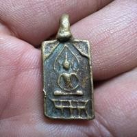 ราคา พระหลวงปู่ศุข พิมพ์หูขวาง หลังยันต์ สวยๆ (17318207575)