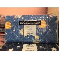 ราคา ที่นอนเสื่อ ปิคนิค2ด้าน (19513496529)