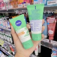 ราคา NIVEA นีเวีย แอคเน่ ไมโคร เคลนเซอร์ NIVEA ACNE REPAIR GENTLE MICRO CLEANSER มีให้เลือก 2 ปริมาณ (12522852580)