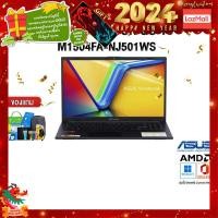 ราคา ผ่อน0 10ด ASUS VIVOBOOK GO 15 M1504FA NJ501WS R5 7520U ประกัน2ํY อุบัติเหตุ 1Y (18704348074)