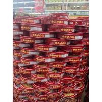 ราคา ยกลัง lmperial อิมพีเรียล คุกกี้เนยสูตรเดนมาร์ก ขนาด 200 กรัม และ 500 กรัม (20956385869)