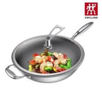 ราคา Zwilling 9th Generation กระทะ 34 ซม สแตนเลส Original High end กระทะในครัวเรือน Uncoated Wok (20680279734)