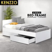 ราคา KENZZO SNOW SERIES เตียง SNOW เตียงไม้ ฐานเตียง ฐานเตียงไม้ เตียงมินิมอล เตียงมีลิ้นชัก เตียงเดี่ยว SNOW WOODEN BED FRAME 3FT SINGLE SIZE (20824155632)