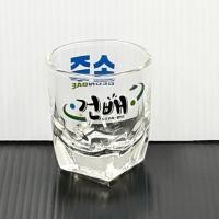 ราคา แก้วช็อต โซจูเกาหลี (15676257599)