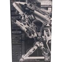 ราคา Bandai MG Mission Pack O Type U Type for MG Gundam F90 4573102609144 (6843532198)