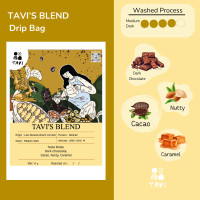 ราคา กาแฟดริป แบบซอง TAVI Drip Bag Coffee คั่วอ่อน คั่วกลาง คั่วกลาง เข้ม กาแฟดริปสำเร็จรูป ขนาด 10 12 กรัม (21192276263)
