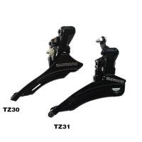 ราคา สับจานหน้าจักรยาน Shimano Tourney FD TZ30 31 7 6s 42T Front Derailleur Bike Bicycle Parts (1536448350)