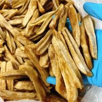 ราคา กล้วยสติ๊กหนึบ 1 กิโลกรัม กล้วยน้ำว้าอบหนึบหนับ ผลิตจากกล้วยน้ำว้าออร์แกนิค หวานน้อย อร่อยหนึบหนับ (9783443959)