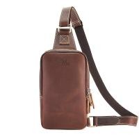 ราคา Royal Bagger กระเป๋าคาดอกย้อนยุคสำหรับผู้ชายหนังเครซีฮอร์สกระเป๋าสะพายไหล่ท่องเที่ยวกลางแจ้งสะพายข้างหนังวัวแท้1367 (18893533751)