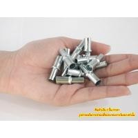 ราคา เสาเต็นท์ อะไหล่เสา โครงเต็นท์ เต็นท์ เสาเต็นท์โดม ขาเต็นท์ สำหรับเต็นท์ขนาด 2 คน แยกขายเป็นท่อน ขนาด 7 มม (18372798401)