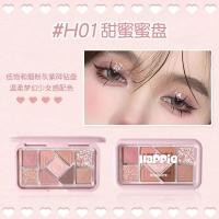 ราคา HOLD Live อายแชโดว์พาเลท9สีกรอบสีชมพูสดใสอายแชโดว์เนื้อด้านปัดแก้มสำหรับนักเรียน (20655758583)