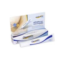 ราคา Dermatix เดอร์มาตอกซ์ อัลตร้า 15 กรัม สินค้าของแท้ (21075153741)