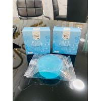 ราคา ครีม ขาว ฟ้า ขาว ชมพู สบู่ฟ้าขาว Blue White Soap 1 ชุด 2 ตลับ (12490235757)